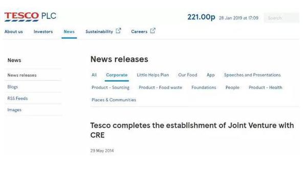 比家乐?；勾蟮陌倌昀系瓴迷苯蛉?HR首批被下岗 