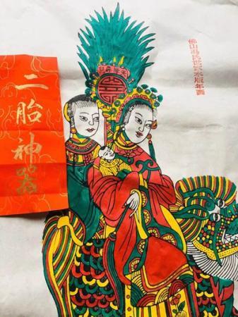 点击进入下一页