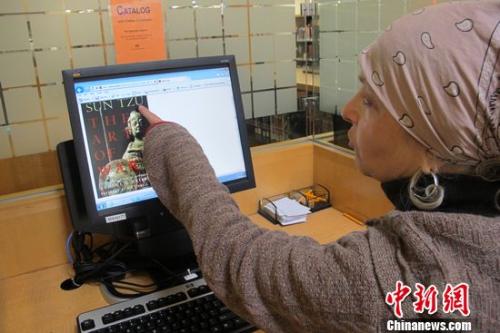 点击进入下一页