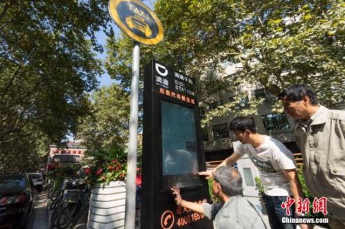 资料图。<a target='_blank' href='http://www.chinanews.com/'>中新社</a>发 王冈 摄