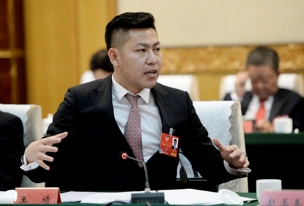 4、王靖委员发言