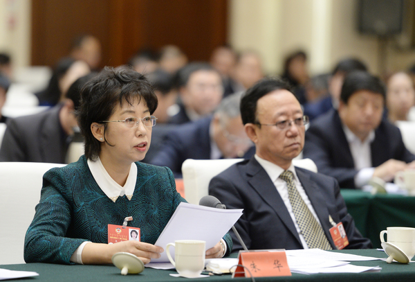 007、朱华委员发言 - 副本