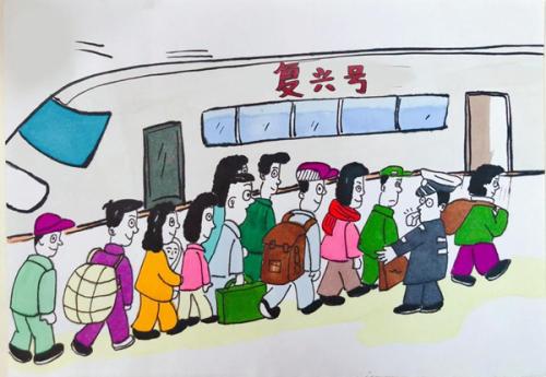 点击进入下一页