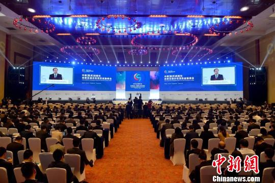 图为2018中新金融峰会。悦来投资集团供图