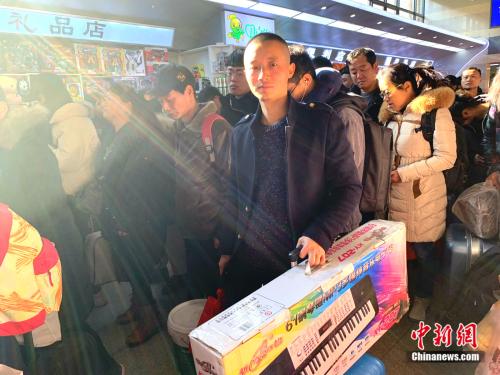 点击进入下一页