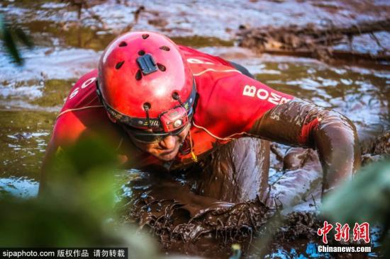 1月29日消息，全球最大铁矿石生产商巴西淡水河谷公司位于巴西米纳斯吉拉斯州的一处铁矿废料矿坑堤坝25日发生决堤事故。图片来源：Sipaphoto版权作品 禁止转载