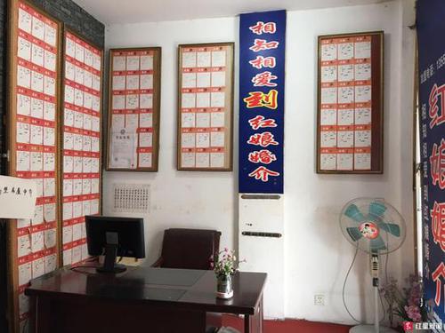 70岁大爷花400元相亲却4次失败 怒告婚介所索赔