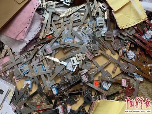 天地昊成都分公司，散落一地的房源钥匙
