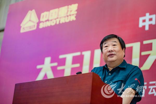 中国重汽董事长:国企不养老更不养懒汉 将实施裁员