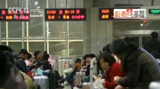 点击进入下一页