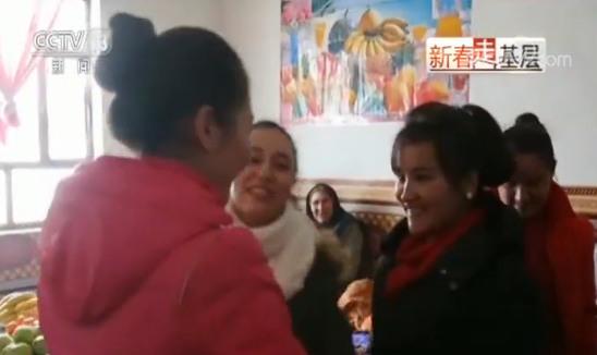 点击进入下一页