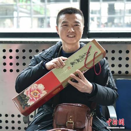 点击进入下一页