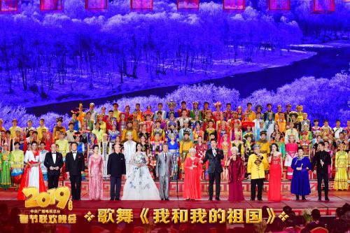 图片来源：2019央视春晚剧组