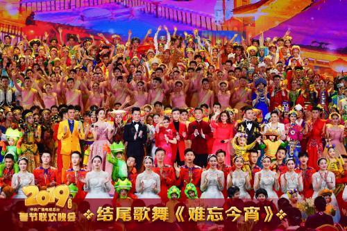 图片来源：2019央视春晚剧组