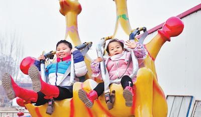 点击进入下一页