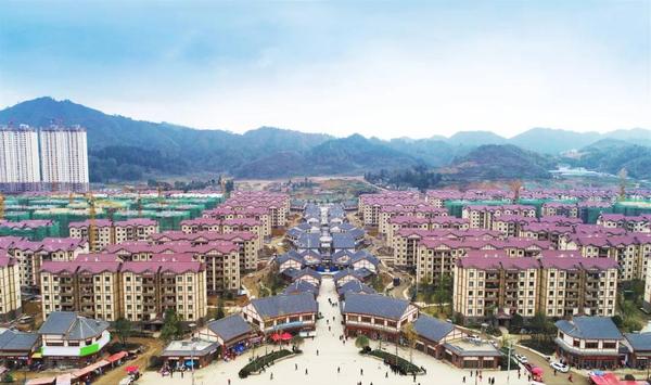 恒大援建七星关区碧海阳光城