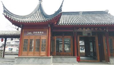 点击进入下一页