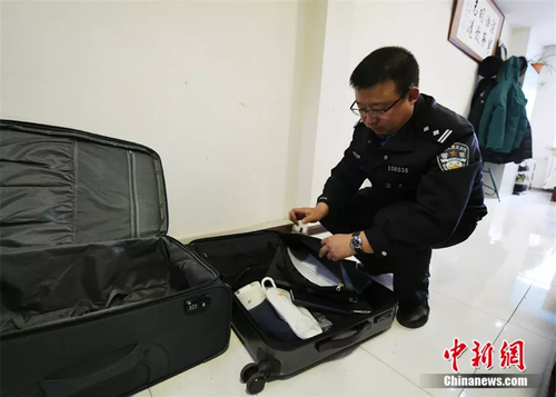 点击进入下一页