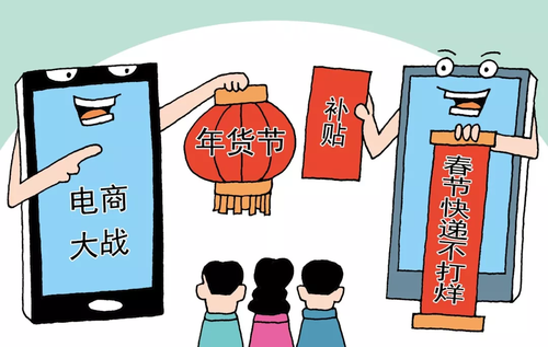 点击进入下一页