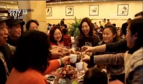 点击进入下一页