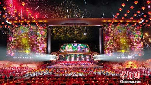 吉林长春(一汽)分会场