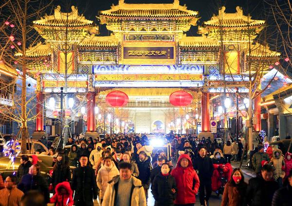 点击进入下一页