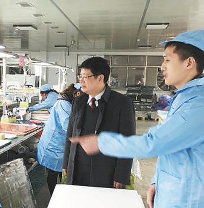 点击进入下一页