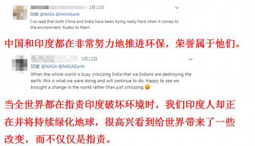 锐参考NASA公布这张照片后，全世界网友突然集体感谢中国！