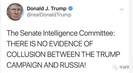 通俄门过关了?特朗普凌晨发了这样一条推特
