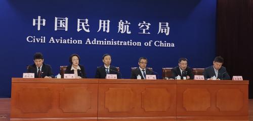 2月13日，民航局新闻发布会。张旭 摄