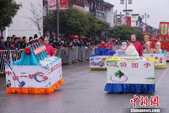 点击进入下一页