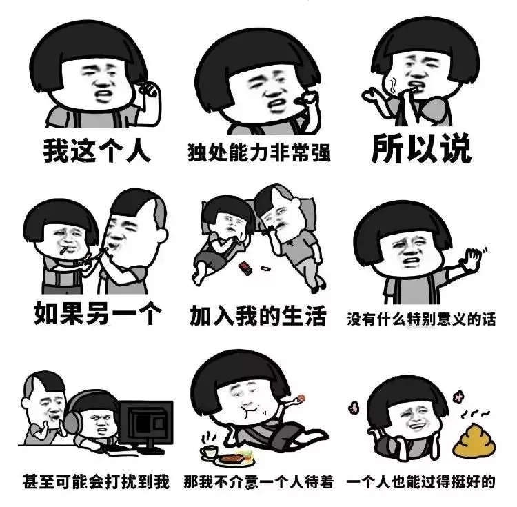 90后姑娘为躲亲戚催婚 连续3年春节长假一人游