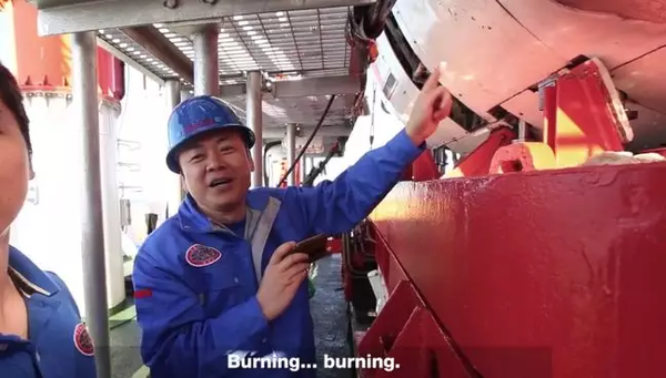 点击进入下一页