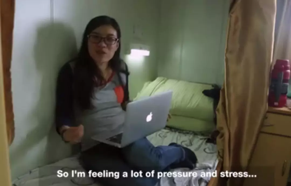 点击进入下一页