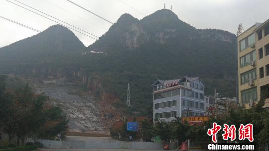 滑坡前。成都理工大学供图