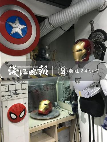 webwxgetmsgimg (5)_看图王.jpg