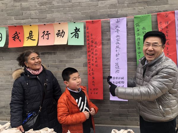 QQ图片20190218145725