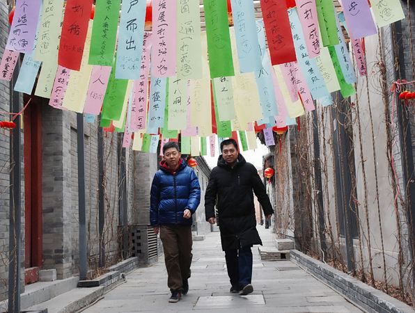 QQ图片20190218162712