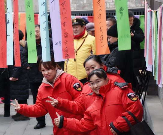 QQ图片20190218162727