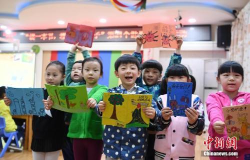 点击进入下一页