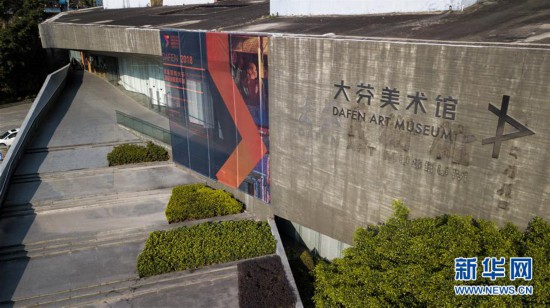 （新春走基层·图片故事）（9）探访转型期的“中国油画第一村”