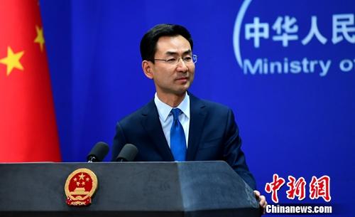 外交部回应中国公民被控走私象牙：支持坦桑尼亚依法查处此案