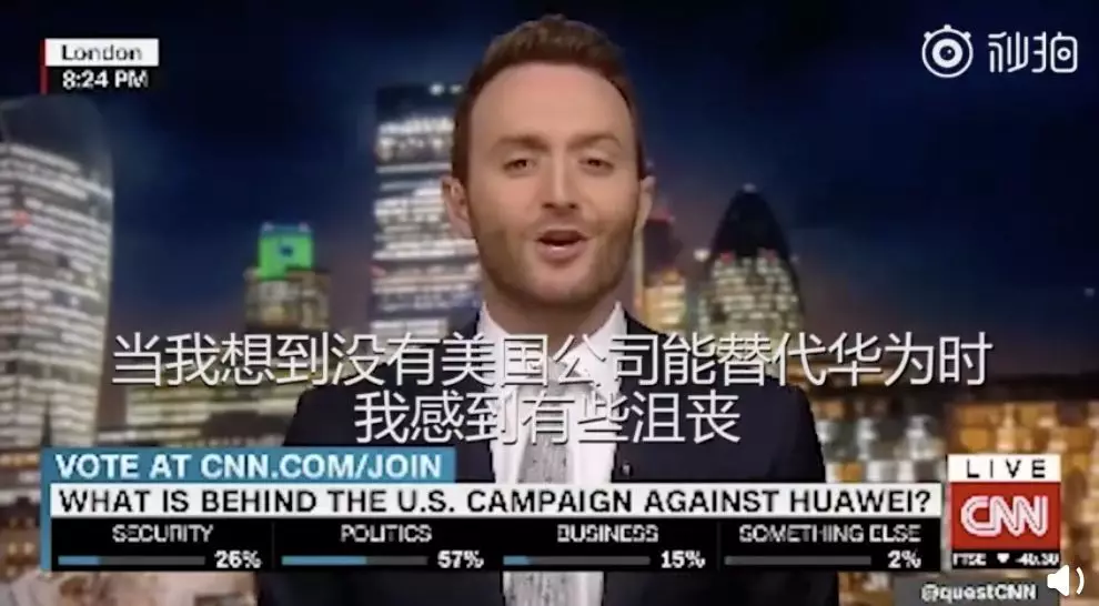 特朗普:尽快发展5G甚至6G 通过竞争获胜而非封杀