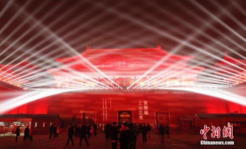 点击进入下一页