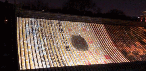 点击进入下一页