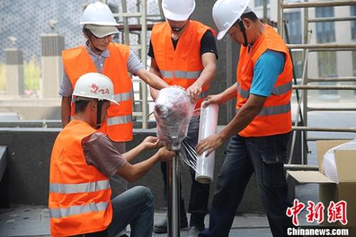 点击进入下一页