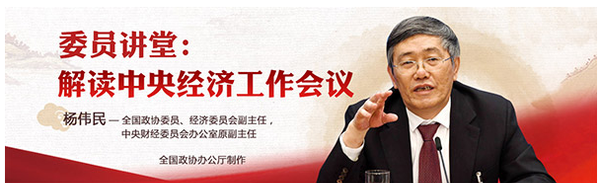 微信图片_20190223185033