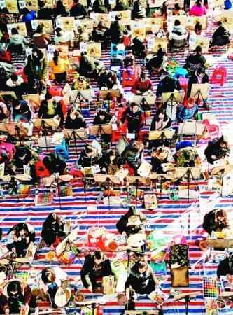 点击进入下一页