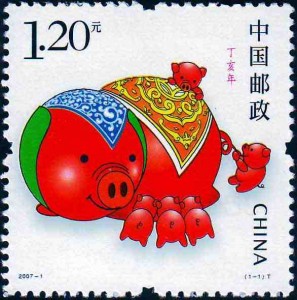 《丁亥年》特种邮票1套1枚，中国邮政,2007年