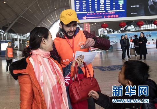 点击进入下一页